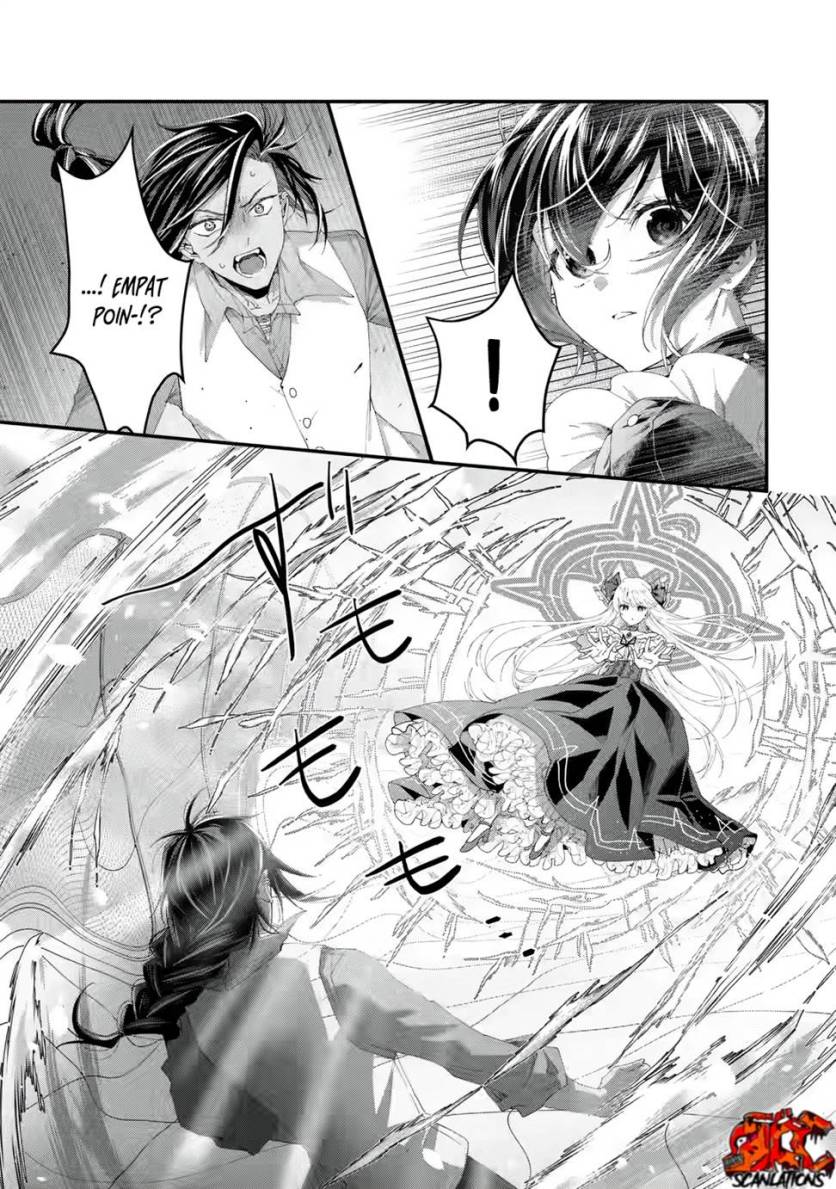 Ousama no Propose