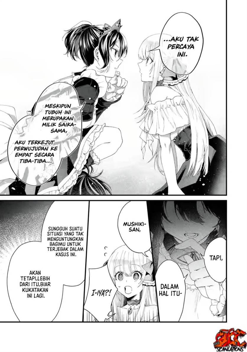 Ousama no Propose