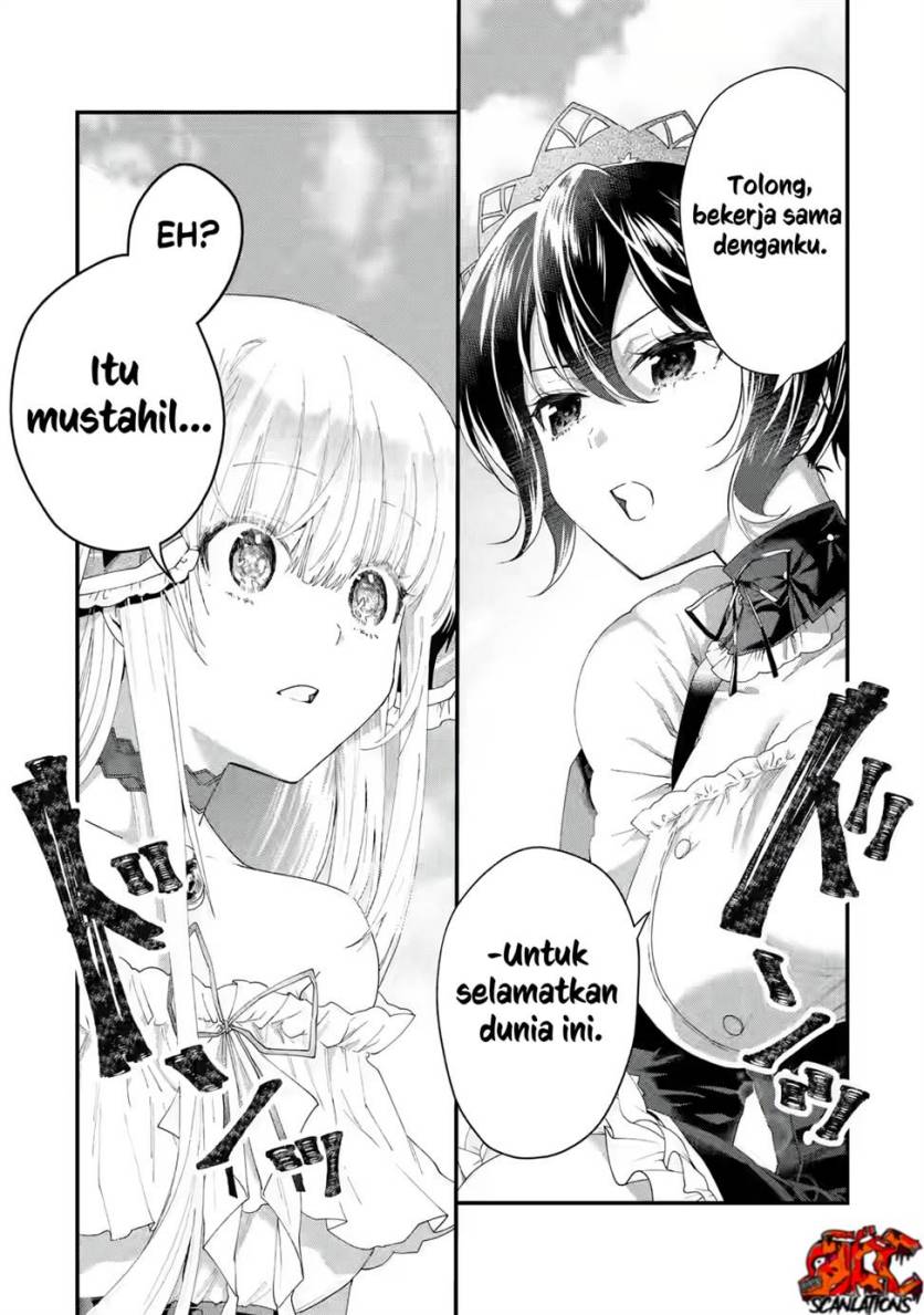 Ousama no Propose