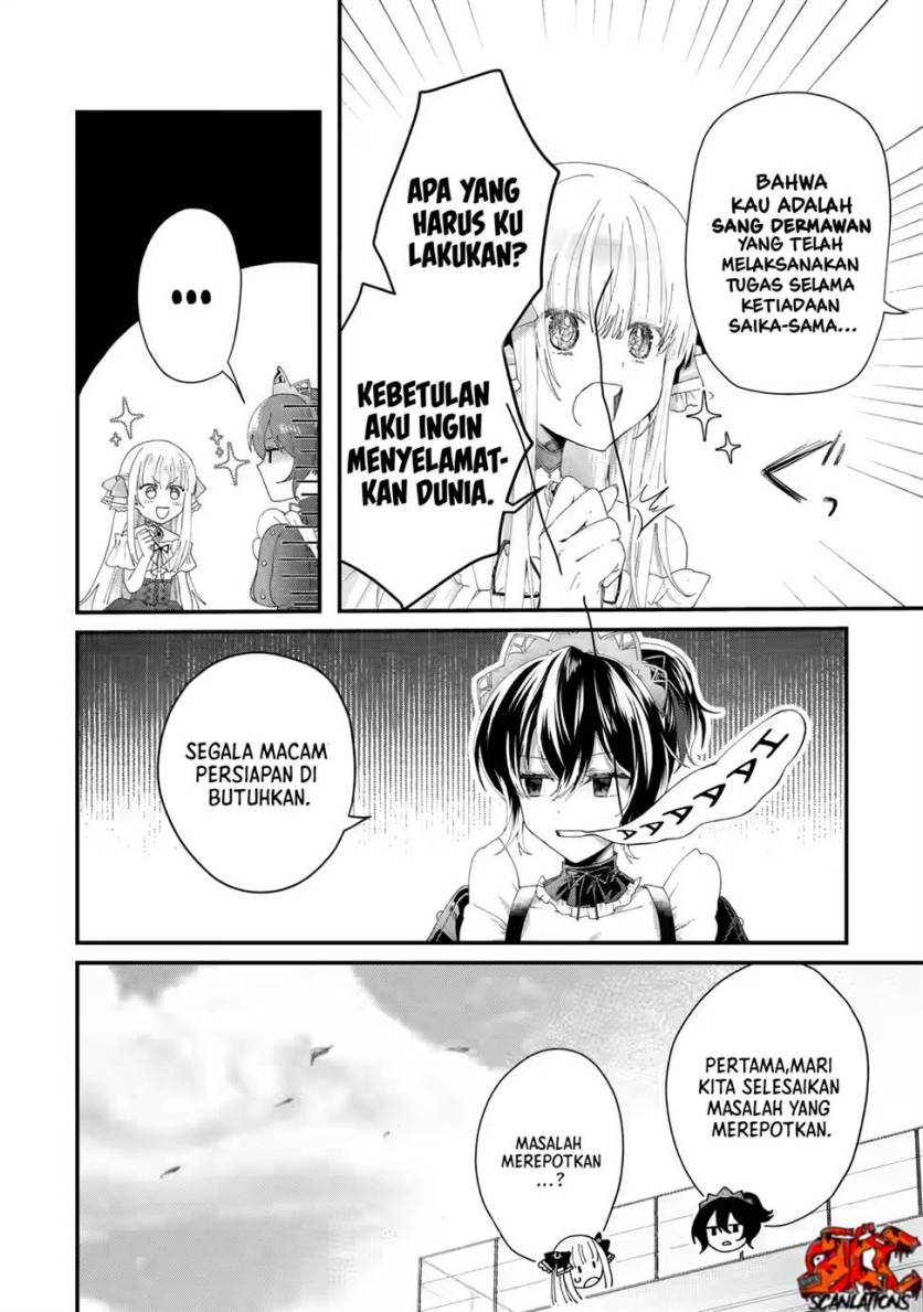 Ousama no Propose