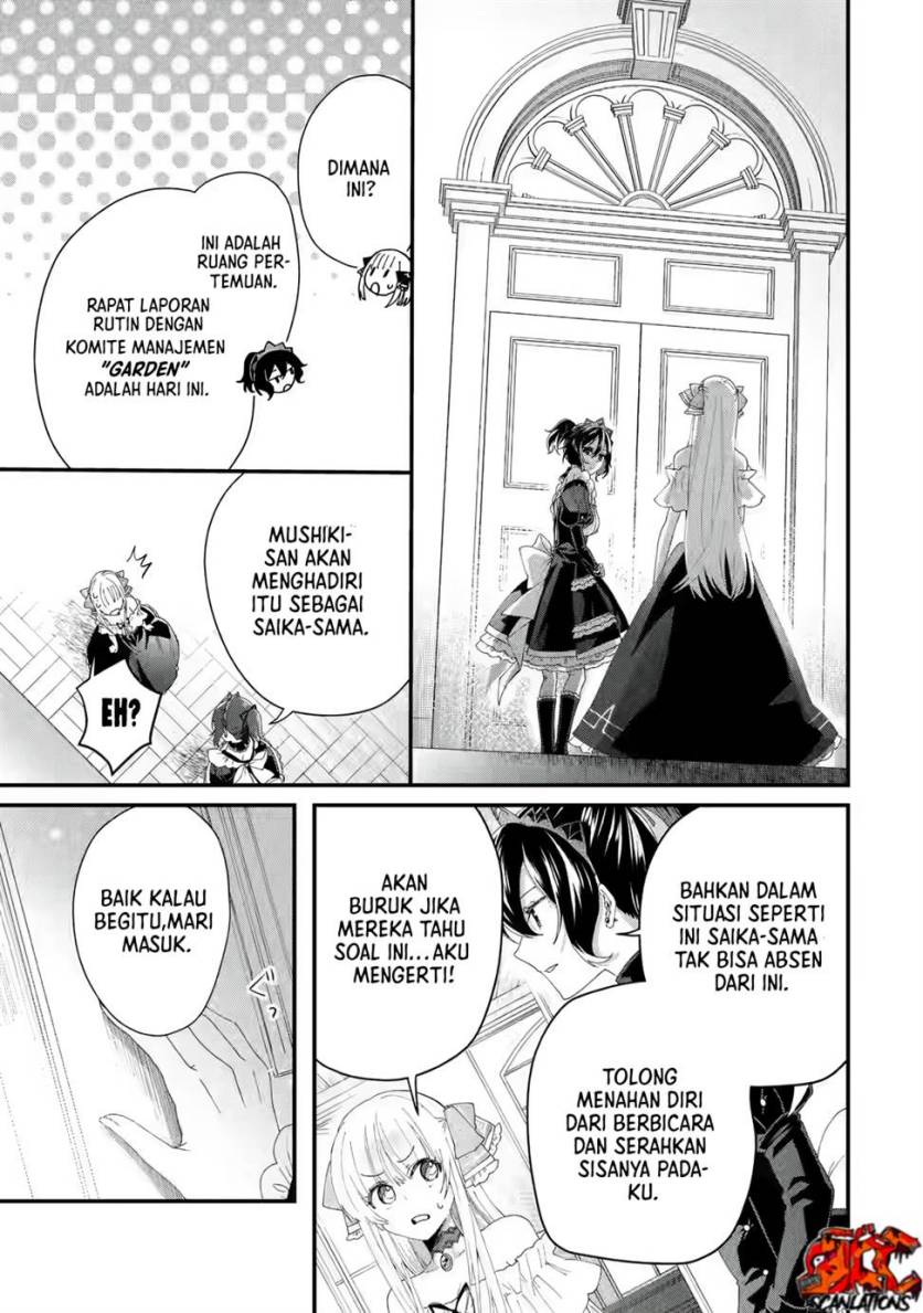 Ousama no Propose