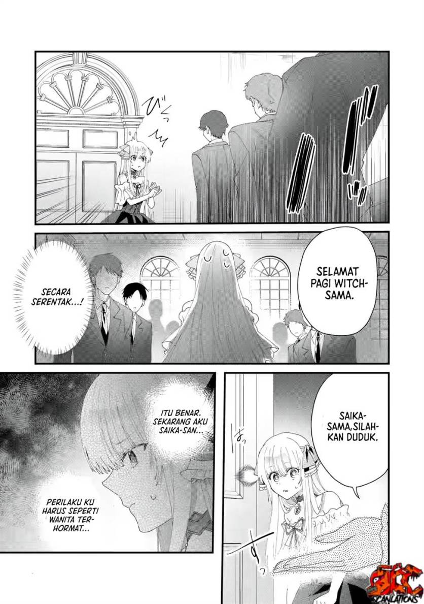 Ousama no Propose