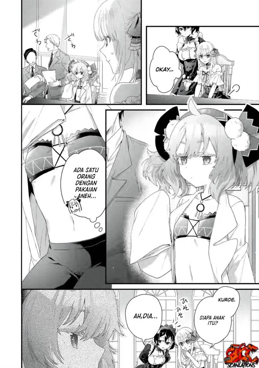 Ousama no Propose