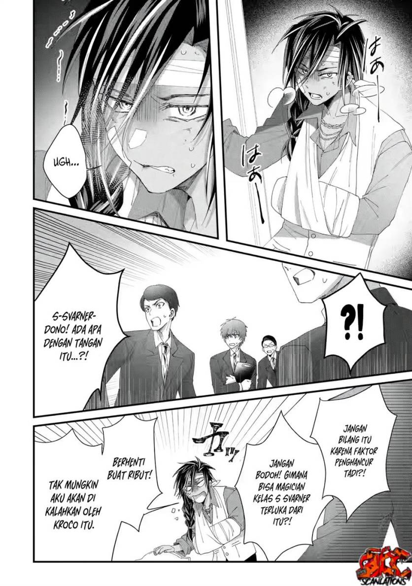 Ousama no Propose
