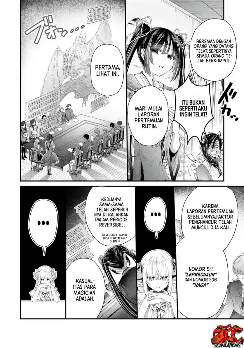 Ousama no Propose