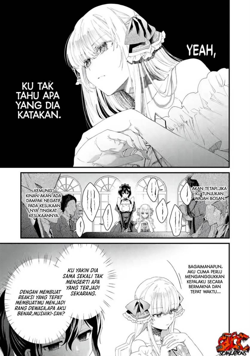 Ousama no Propose