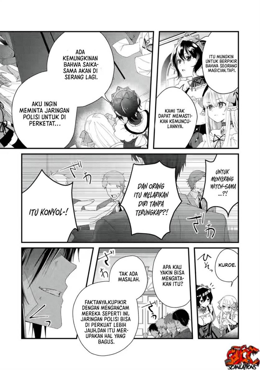 Ousama no Propose