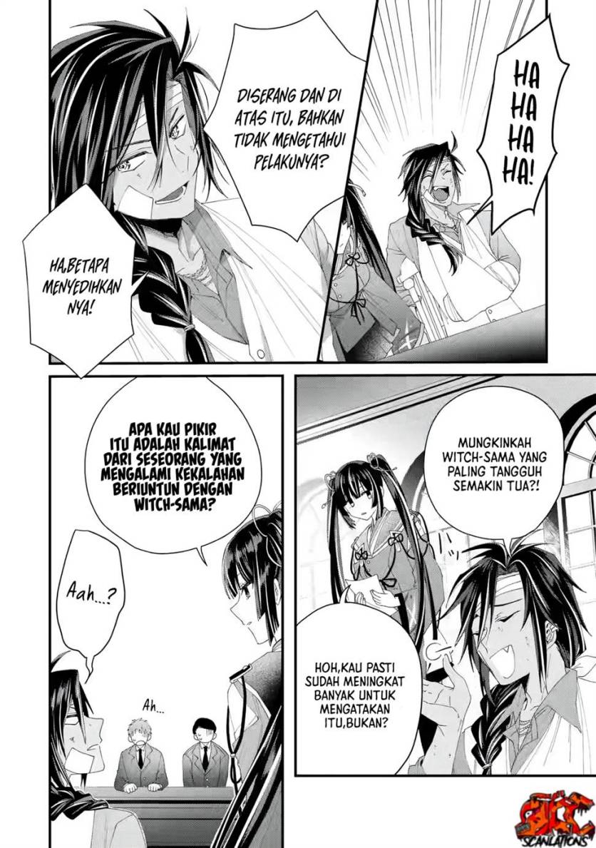 Ousama no Propose