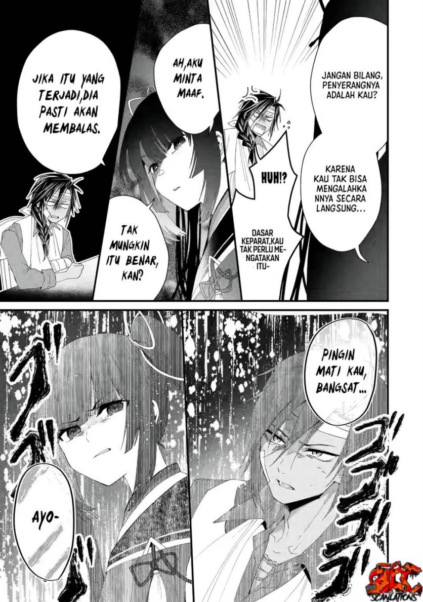 Ousama no Propose