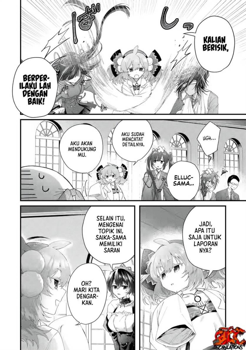 Ousama no Propose