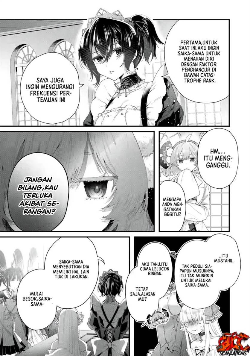 Ousama no Propose