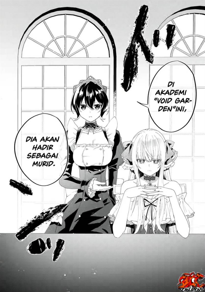 Ousama no Propose