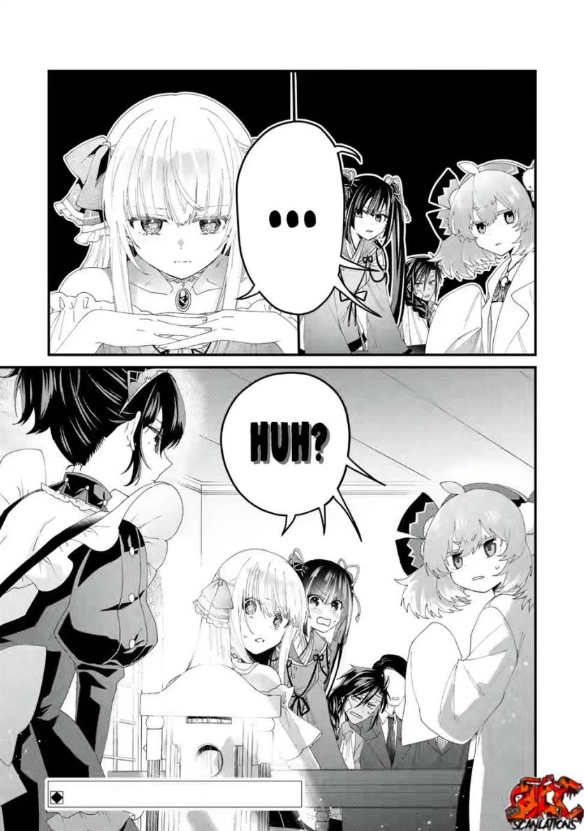 Ousama no Propose