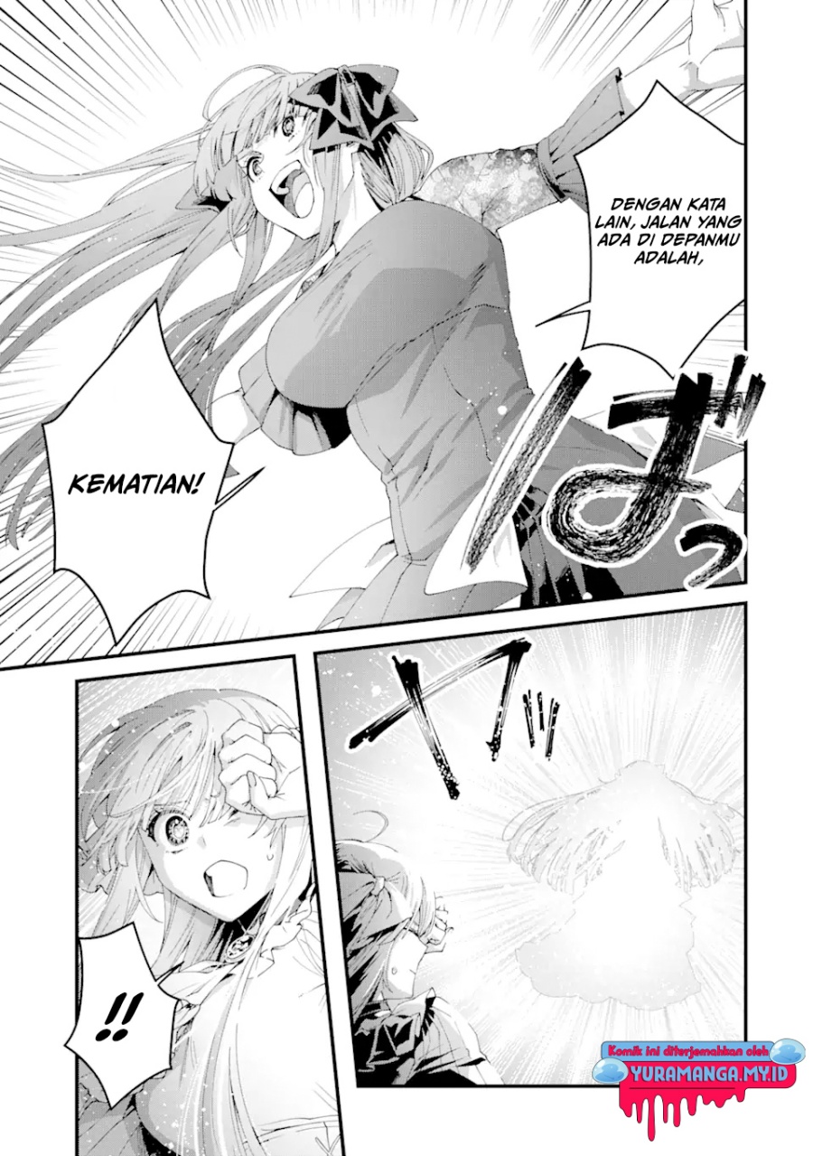 Ousama no Propose