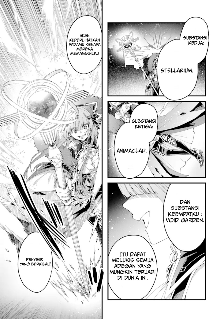 Ousama no Propose