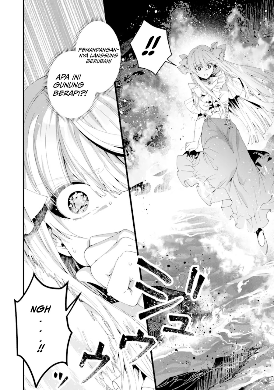 Ousama no Propose