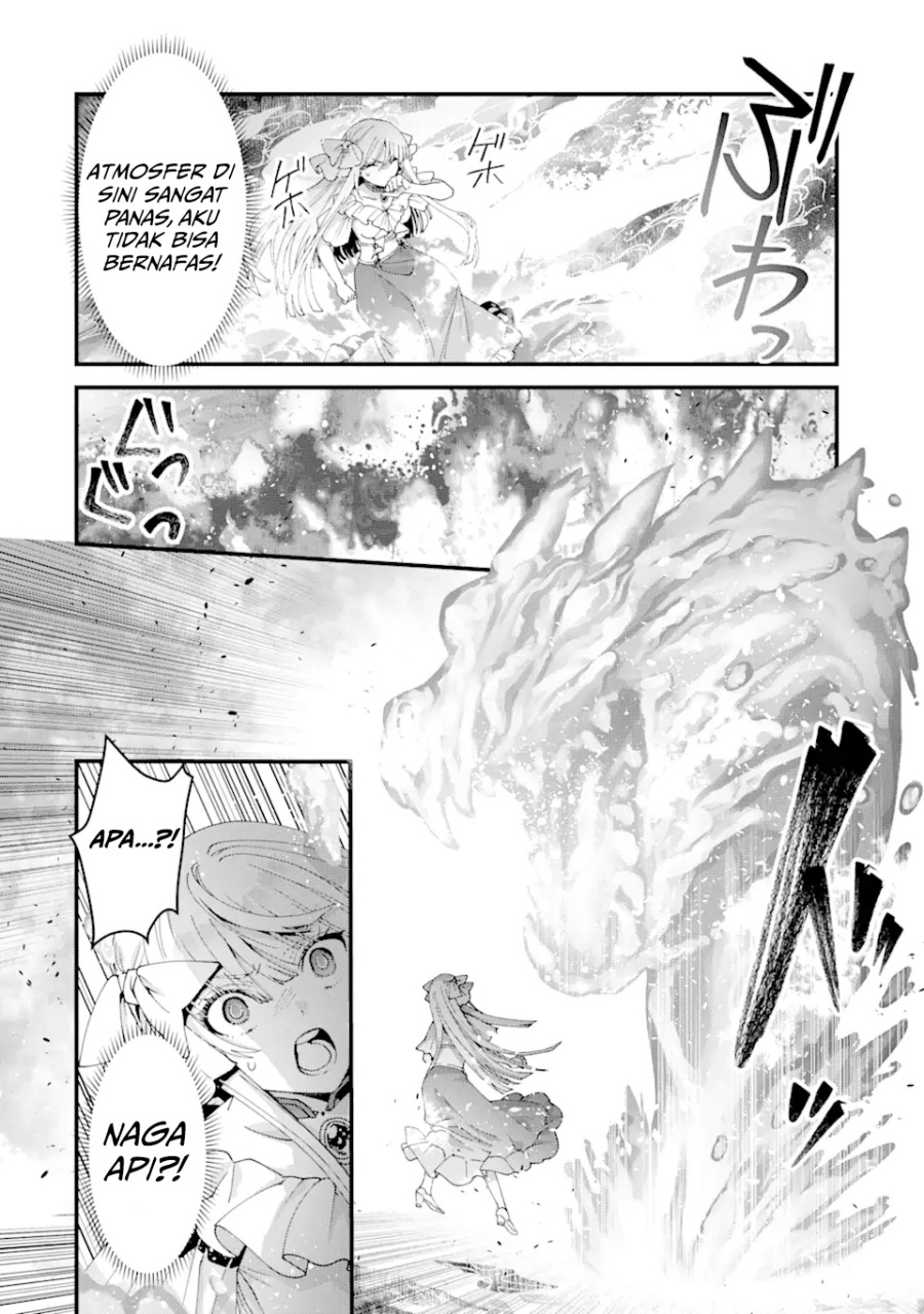 Ousama no Propose