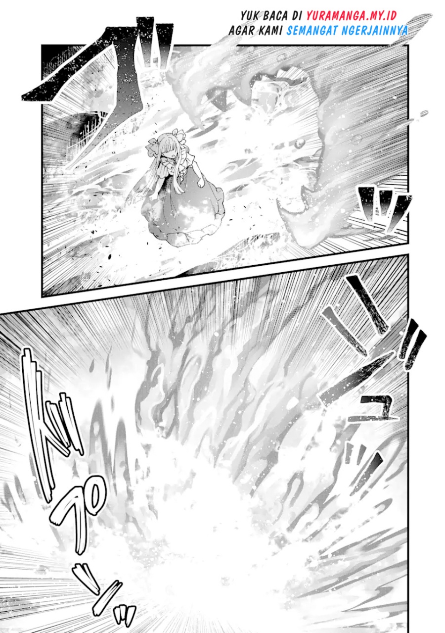 Ousama no Propose