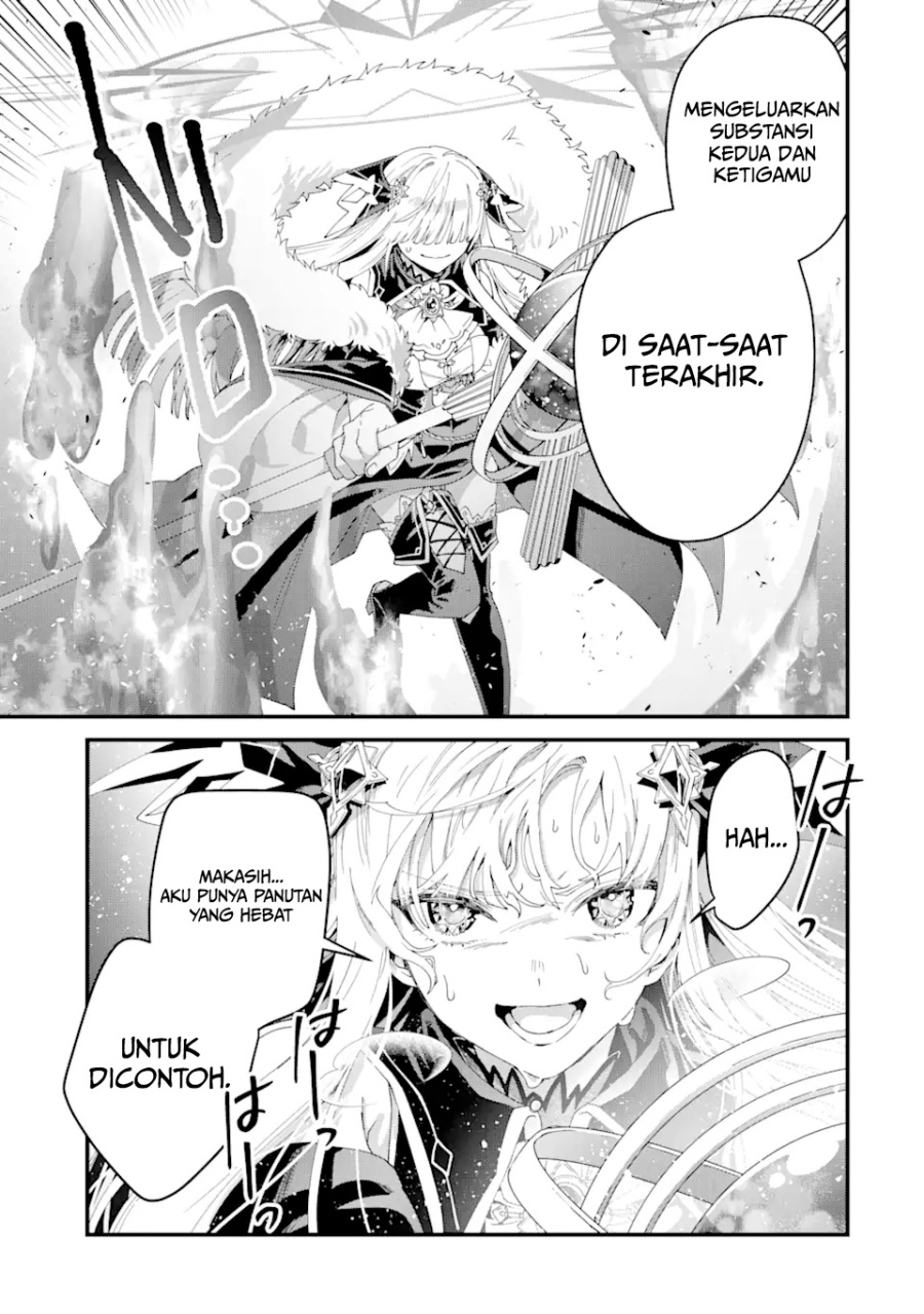 Ousama no Propose