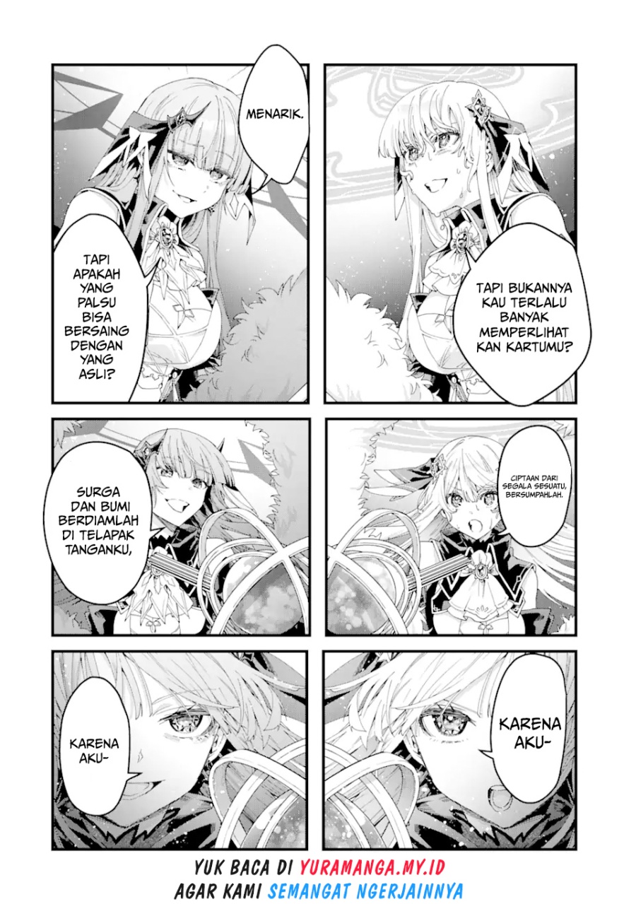 Ousama no Propose