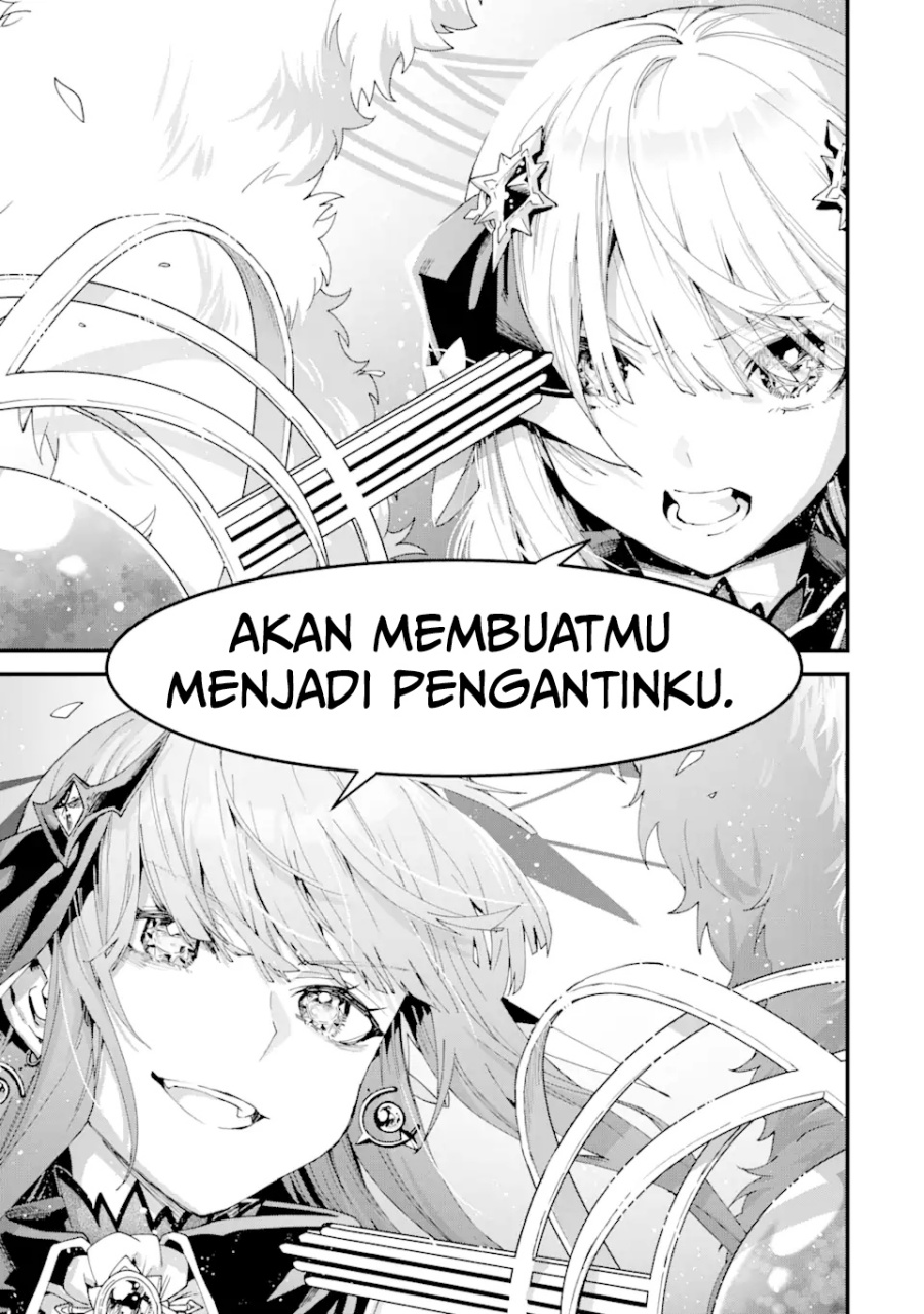 Ousama no Propose