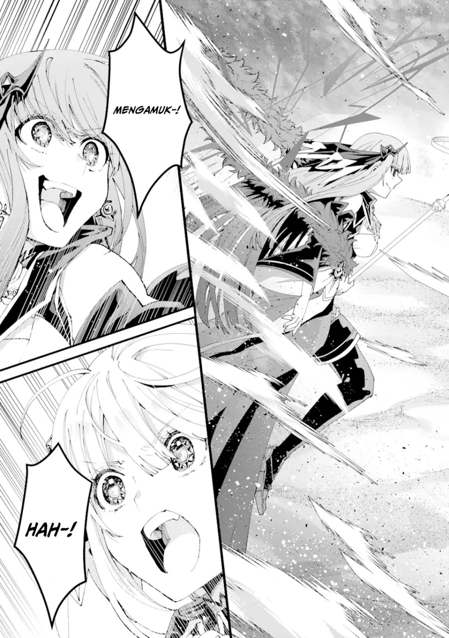 Ousama no Propose