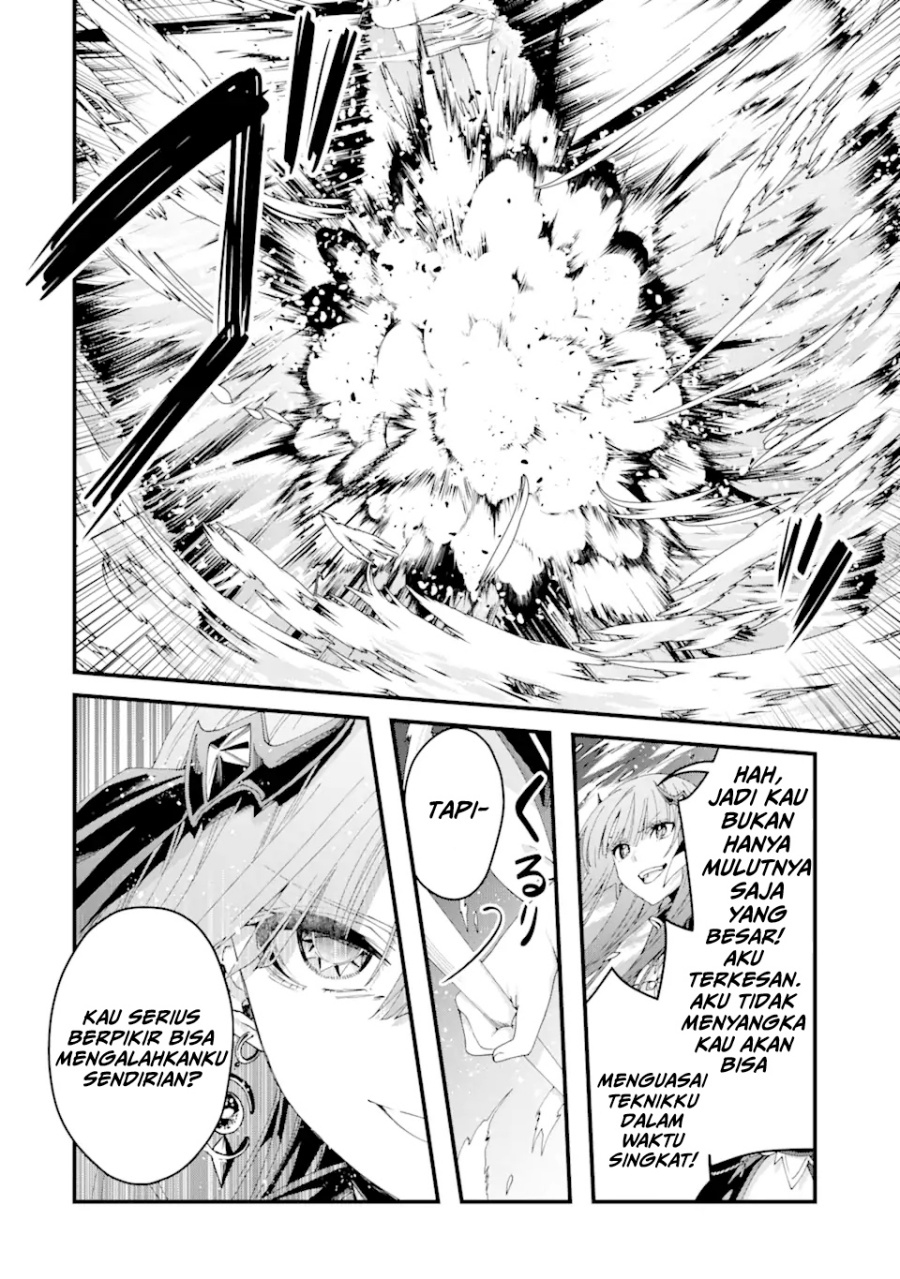 Ousama no Propose