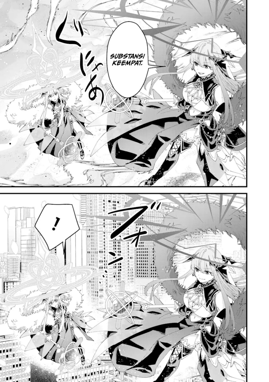 Ousama no Propose