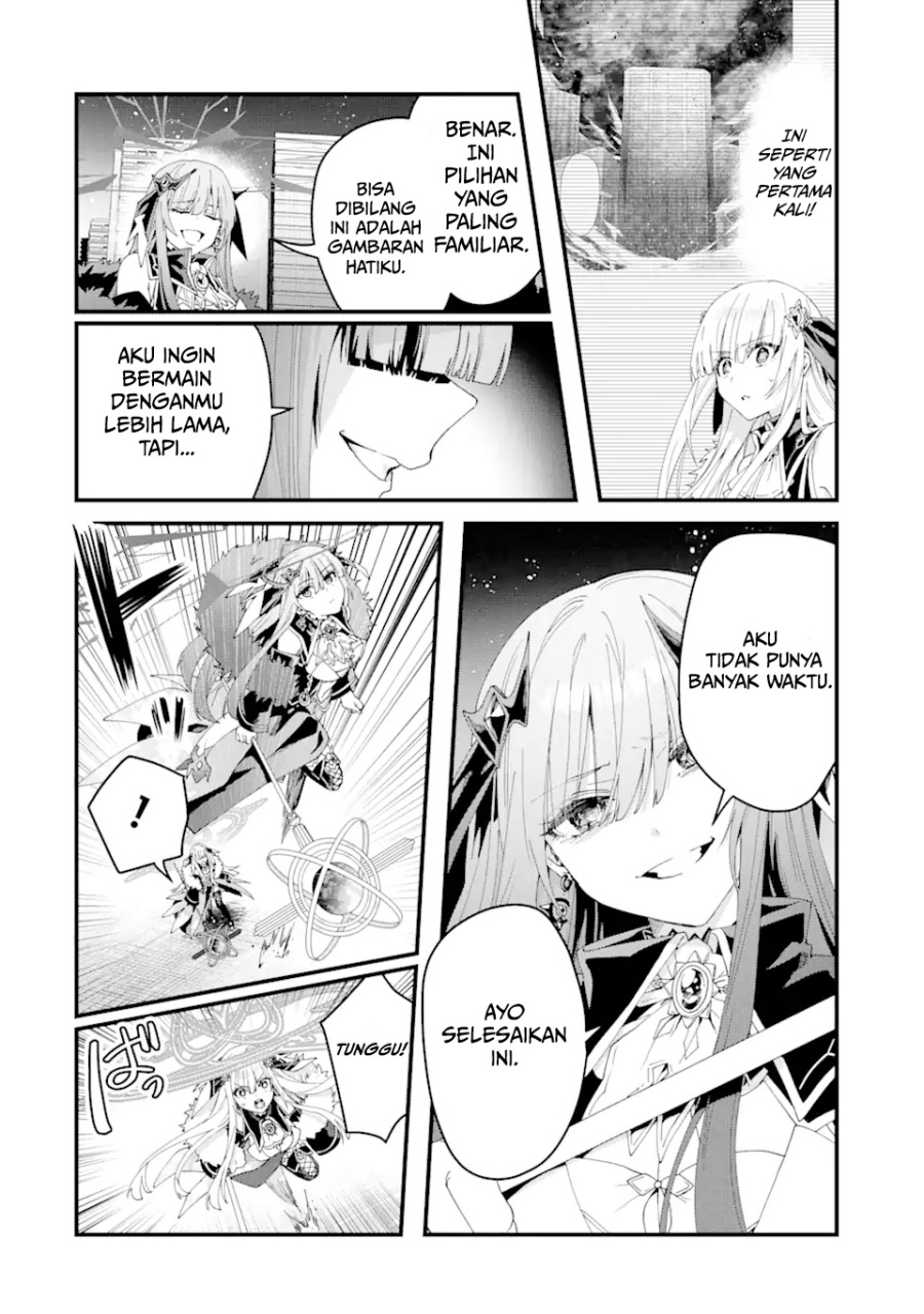 Ousama no Propose