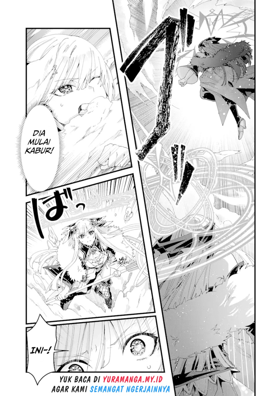 Ousama no Propose