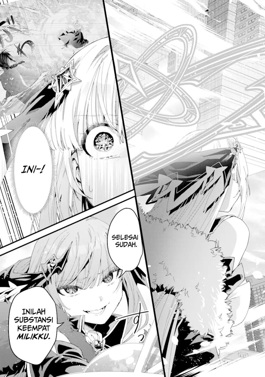 Ousama no Propose