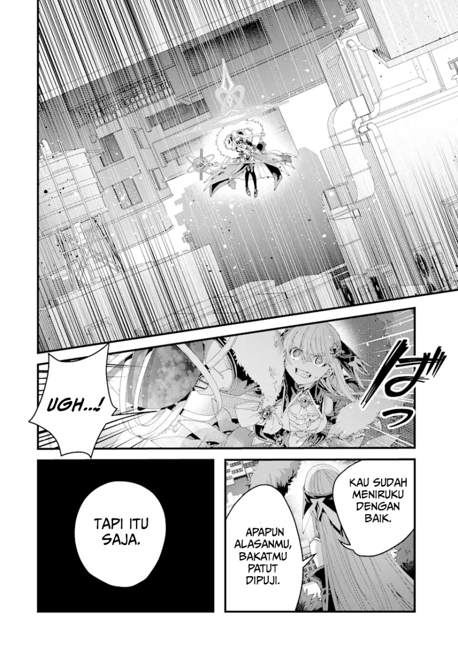 Ousama no Propose