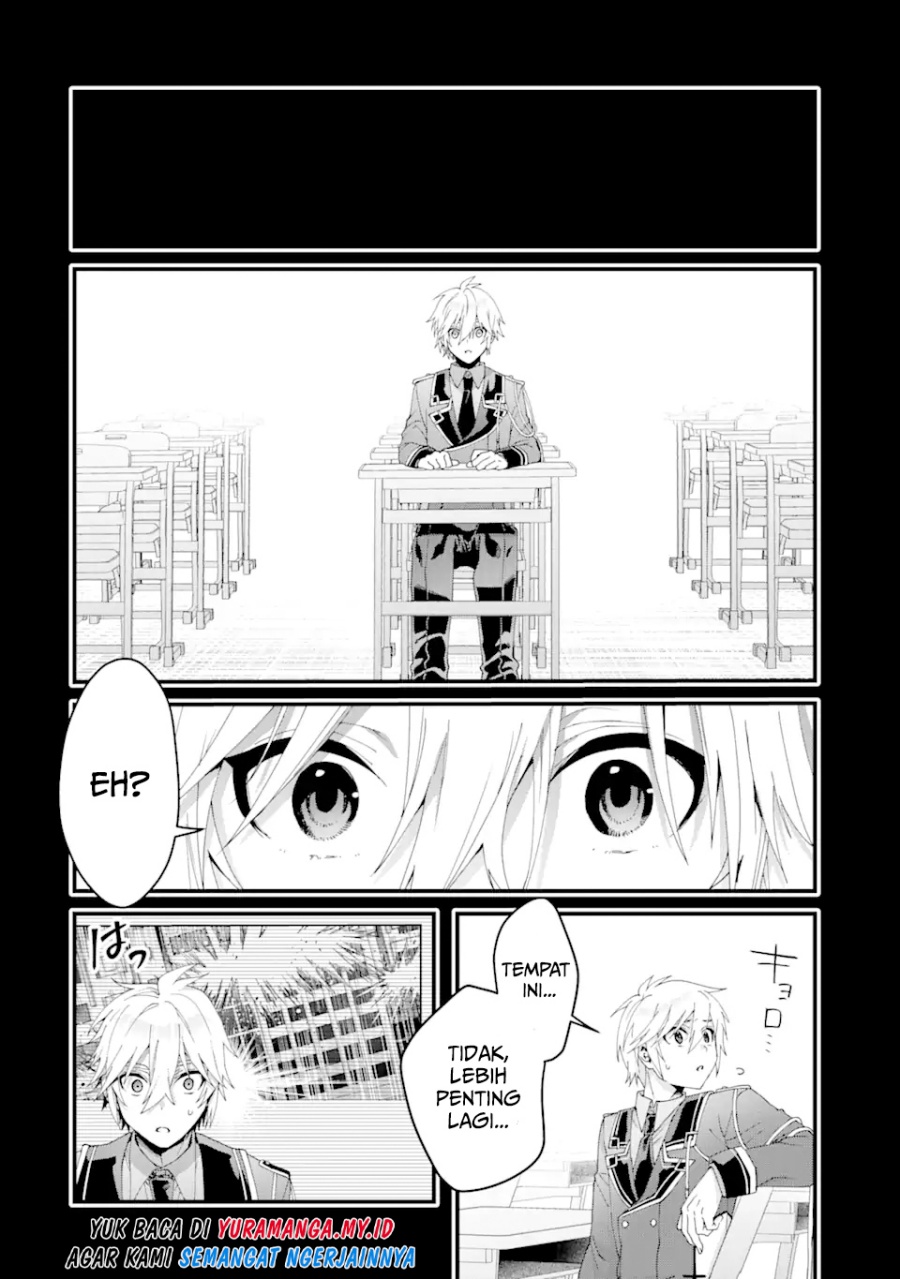 Ousama no Propose