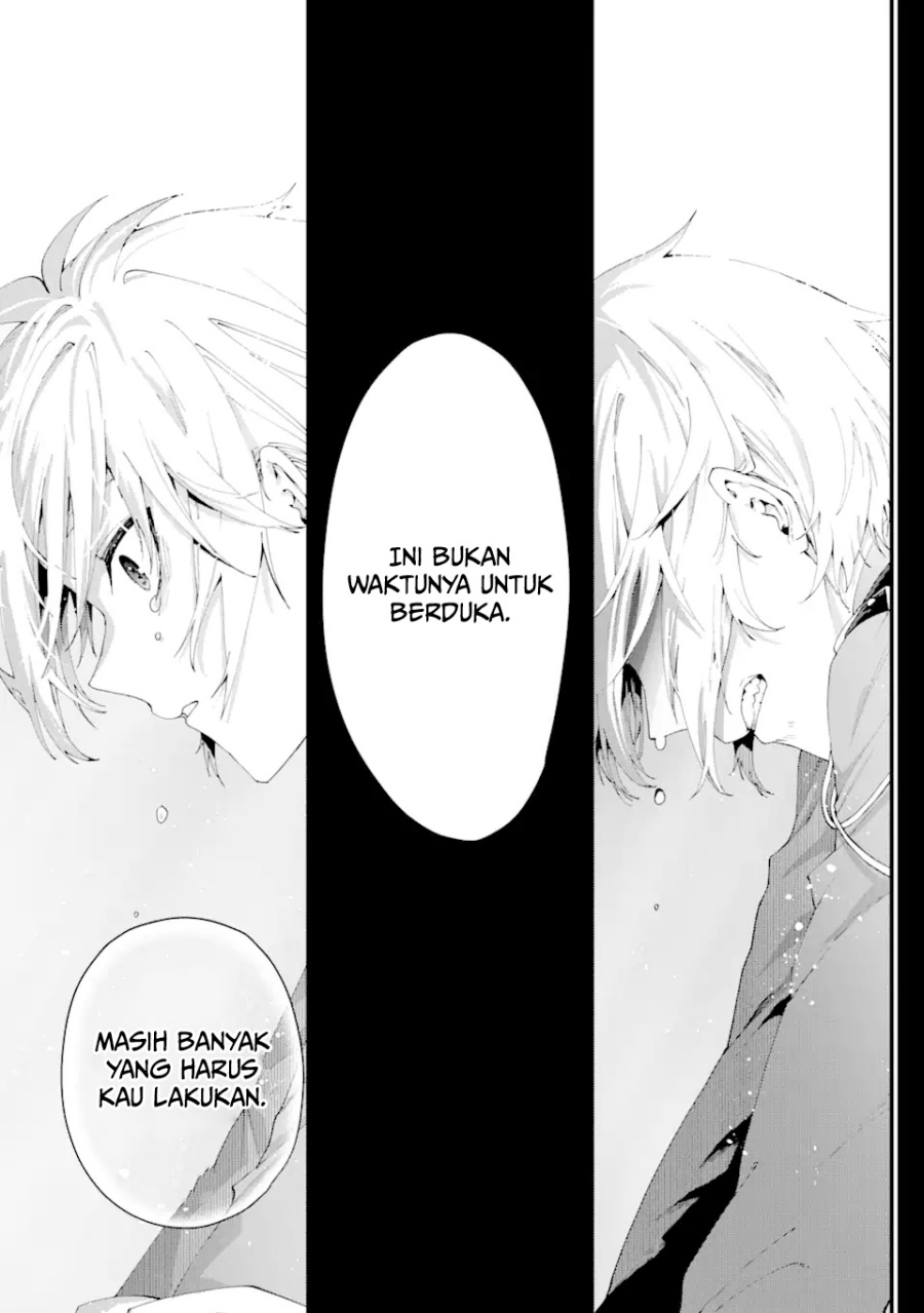 Ousama no Propose