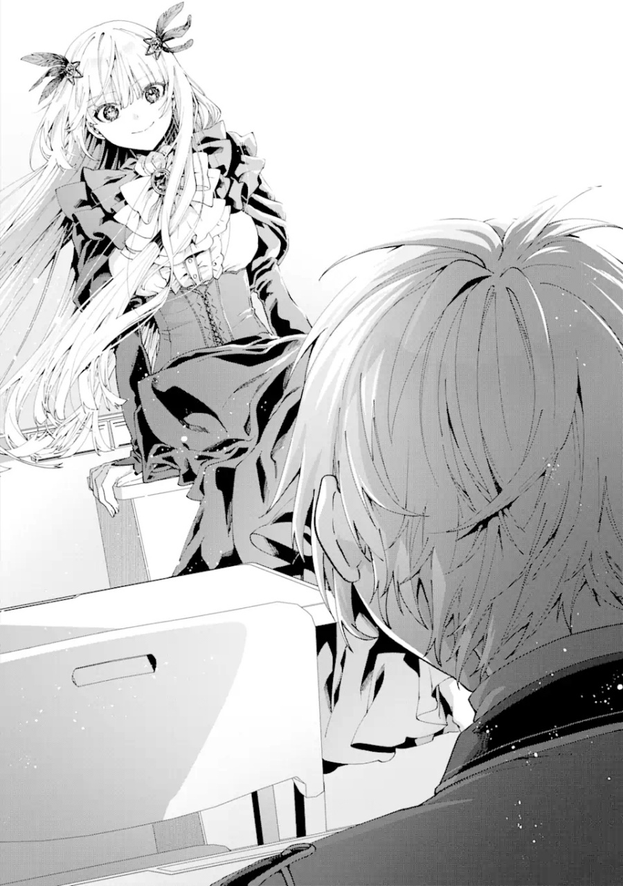 Ousama no Propose