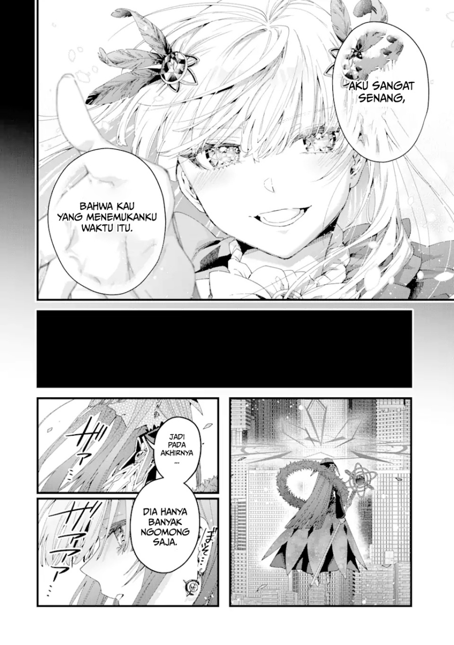 Ousama no Propose