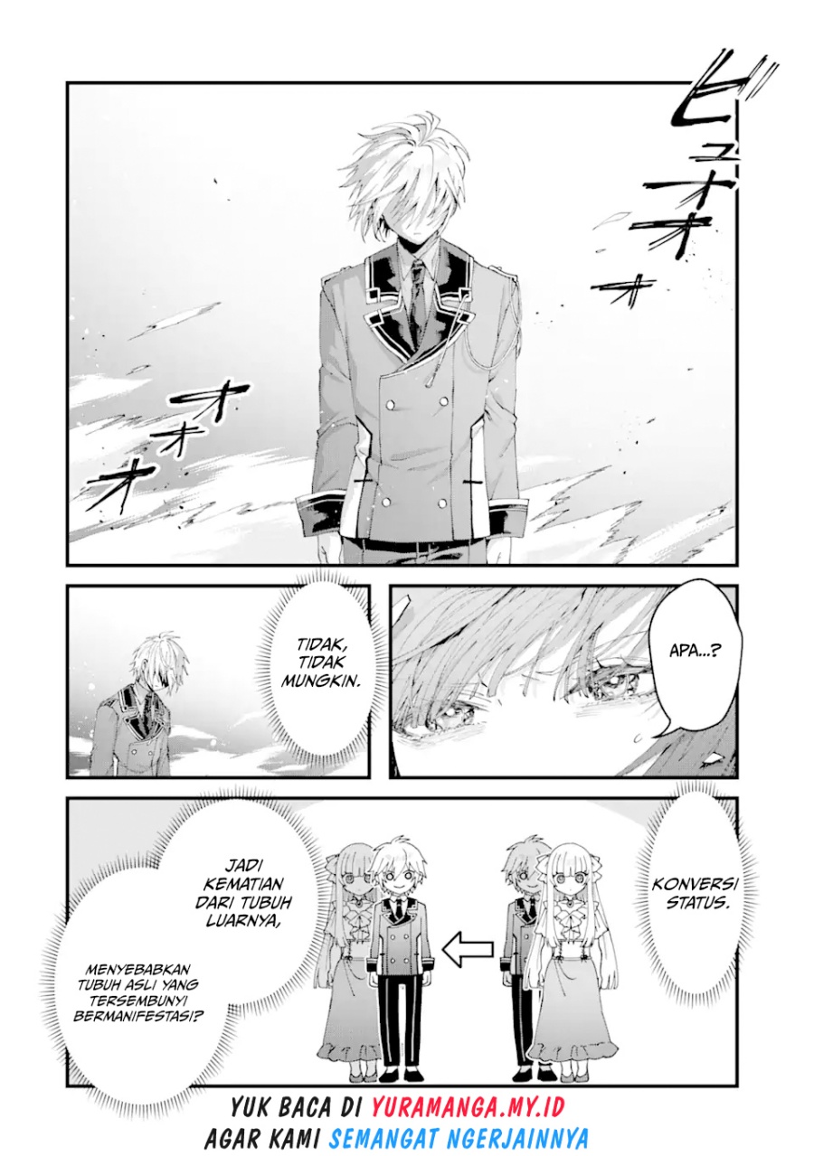 Ousama no Propose