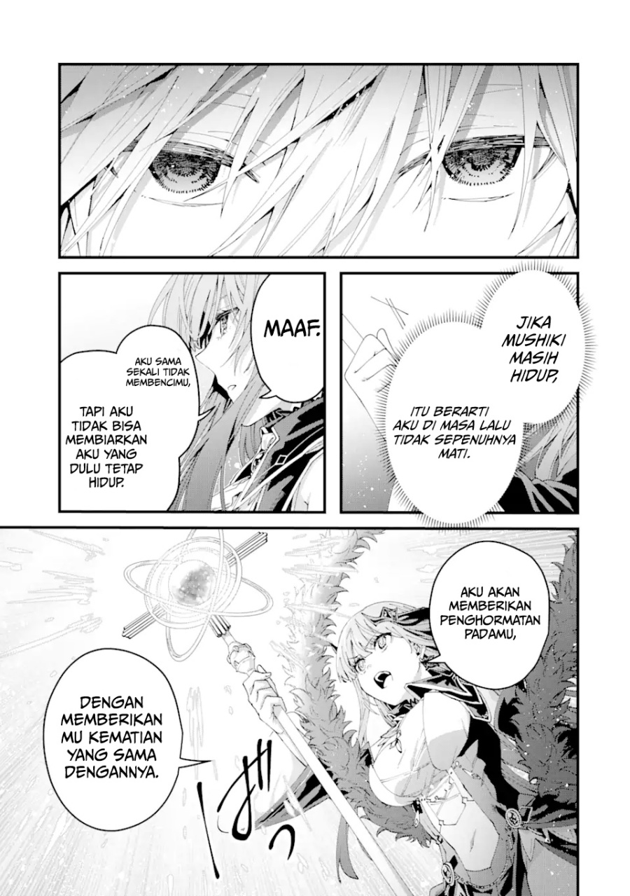 Ousama no Propose