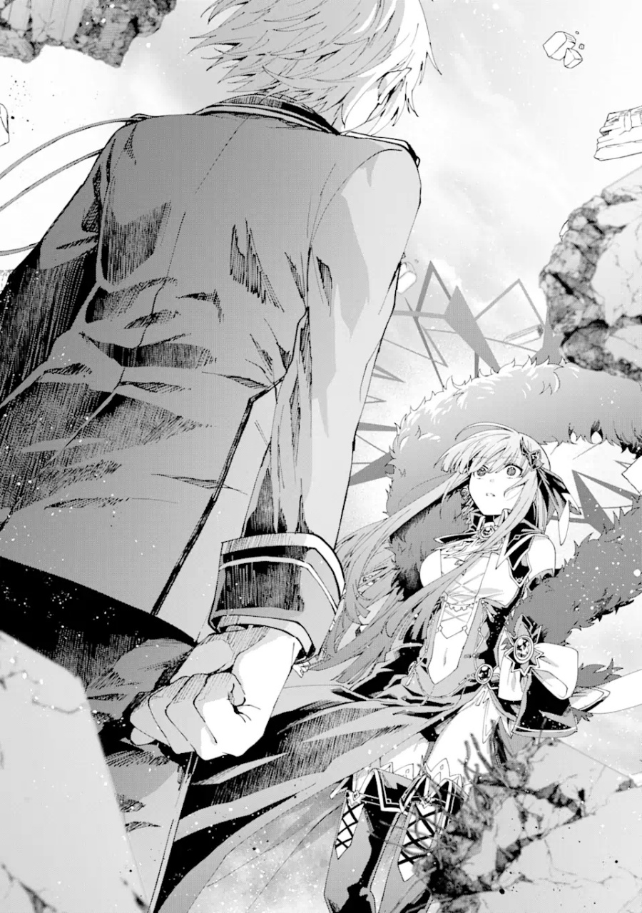 Ousama no Propose