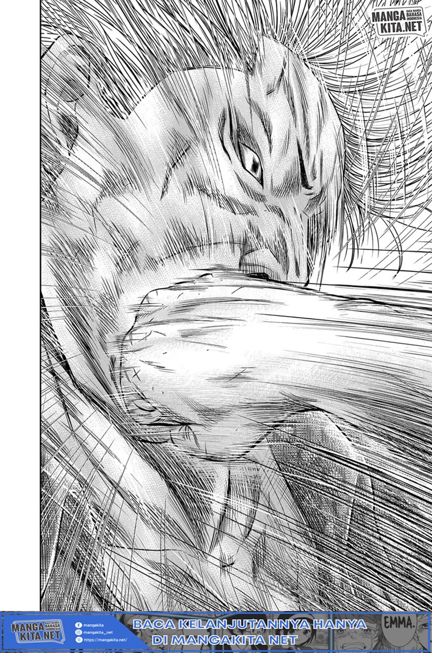 Out (Mizuta Makoto)