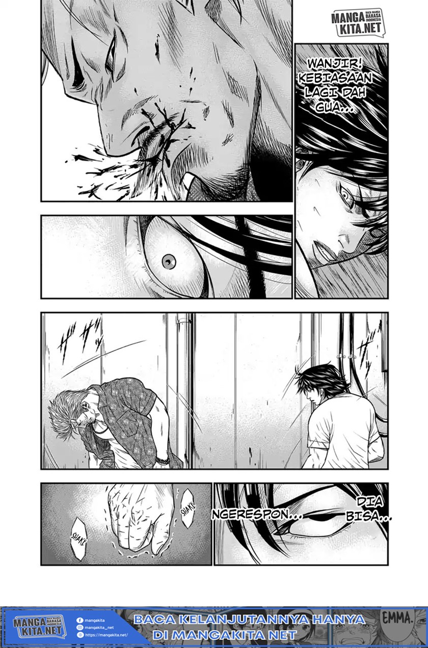 Out (Mizuta Makoto)