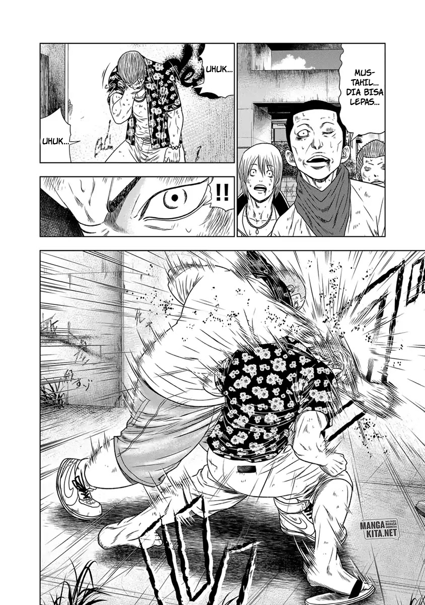 Out (Mizuta Makoto)