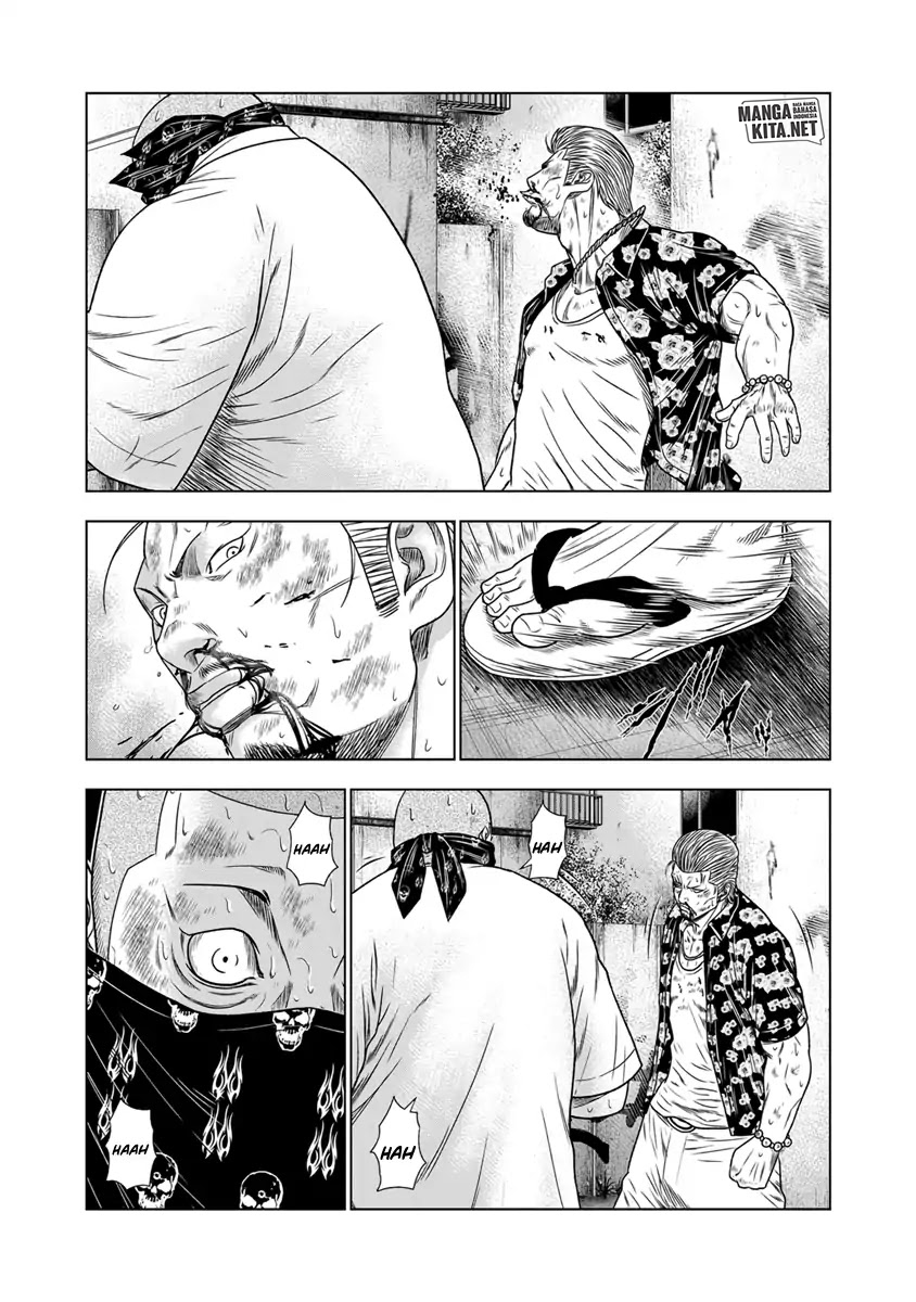 Out (Mizuta Makoto)