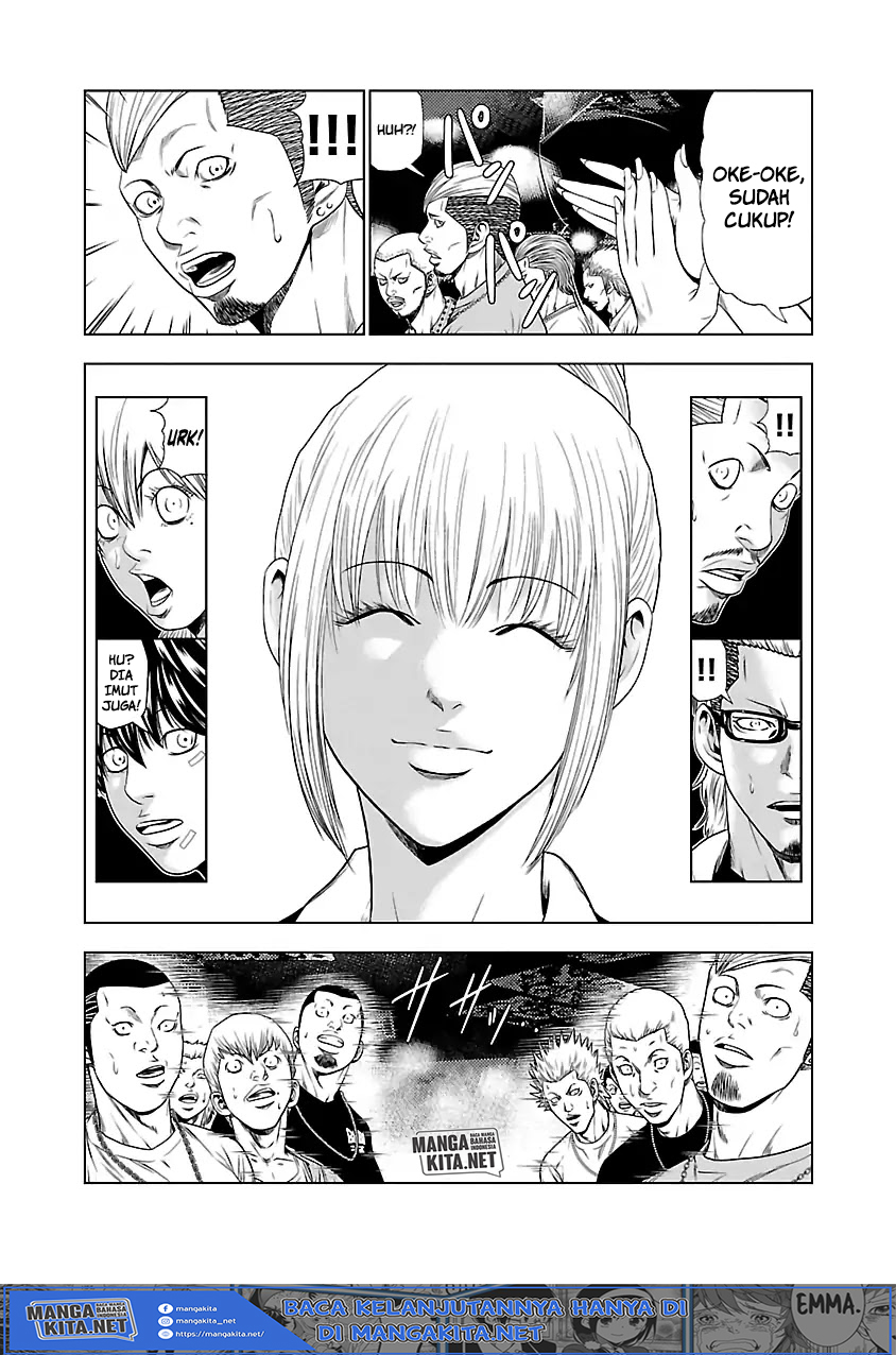 Out (Mizuta Makoto)