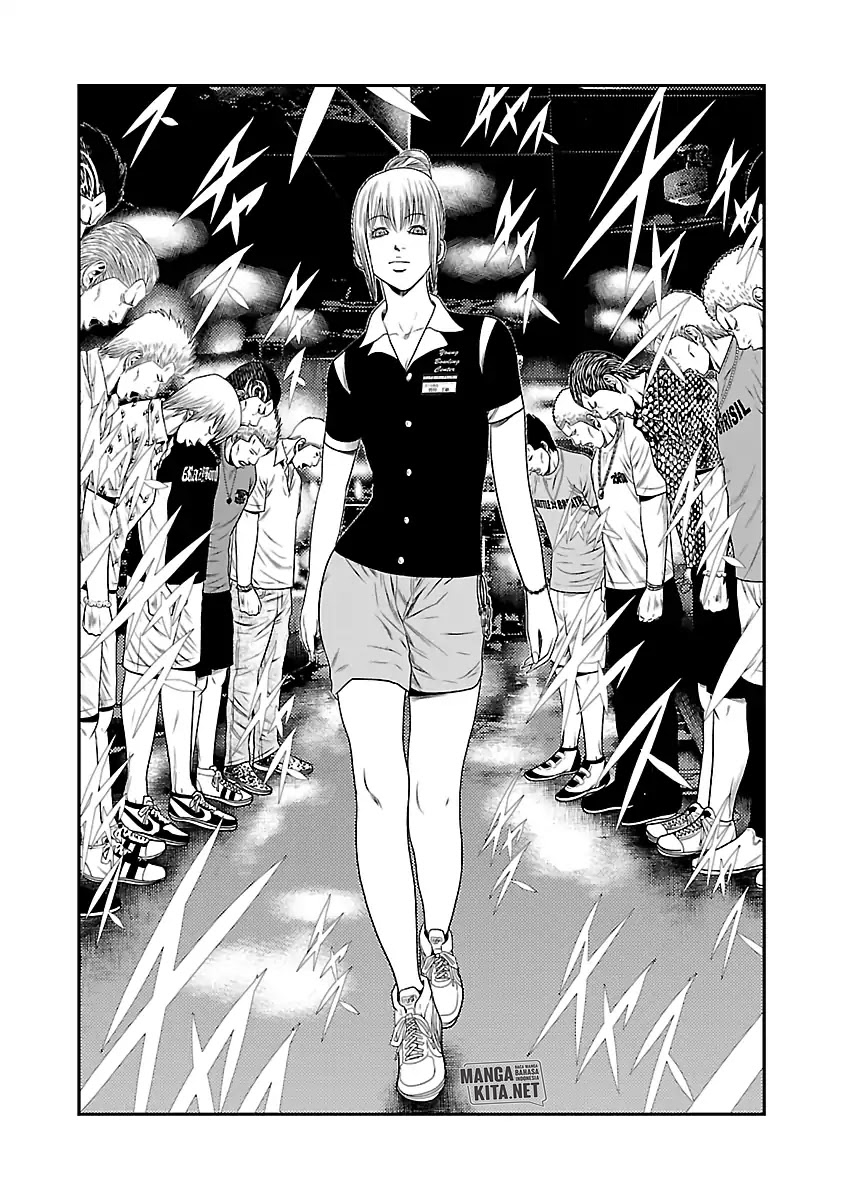 Out (Mizuta Makoto)