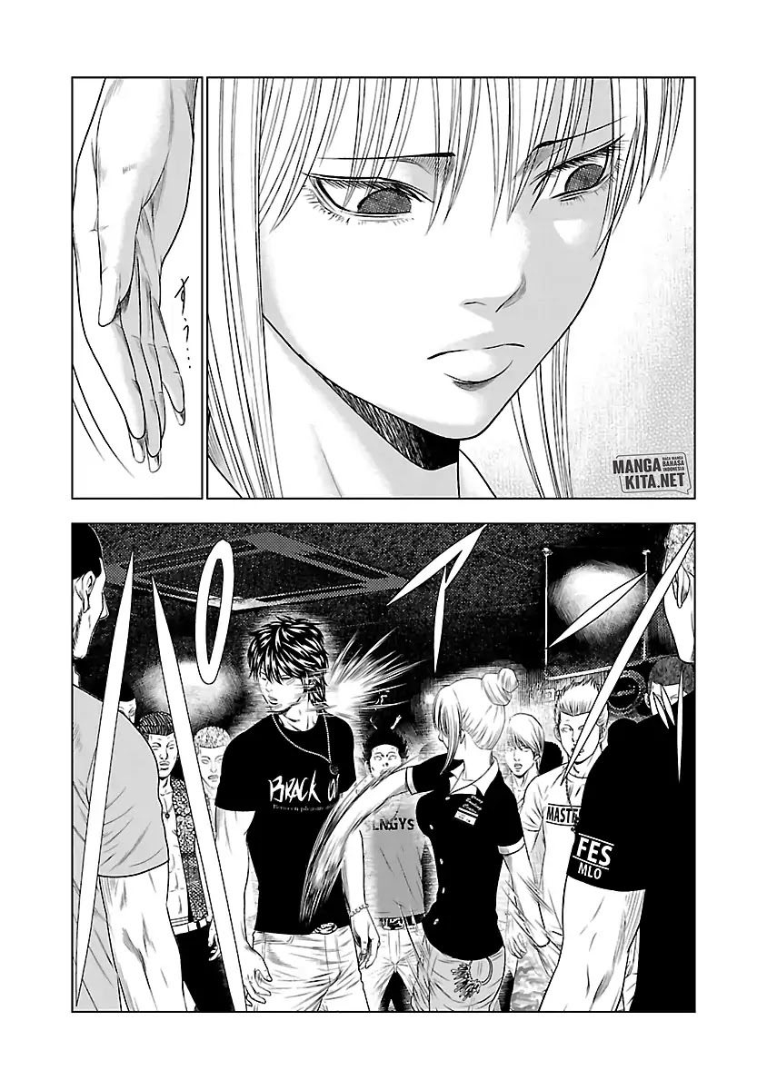 Out (Mizuta Makoto)