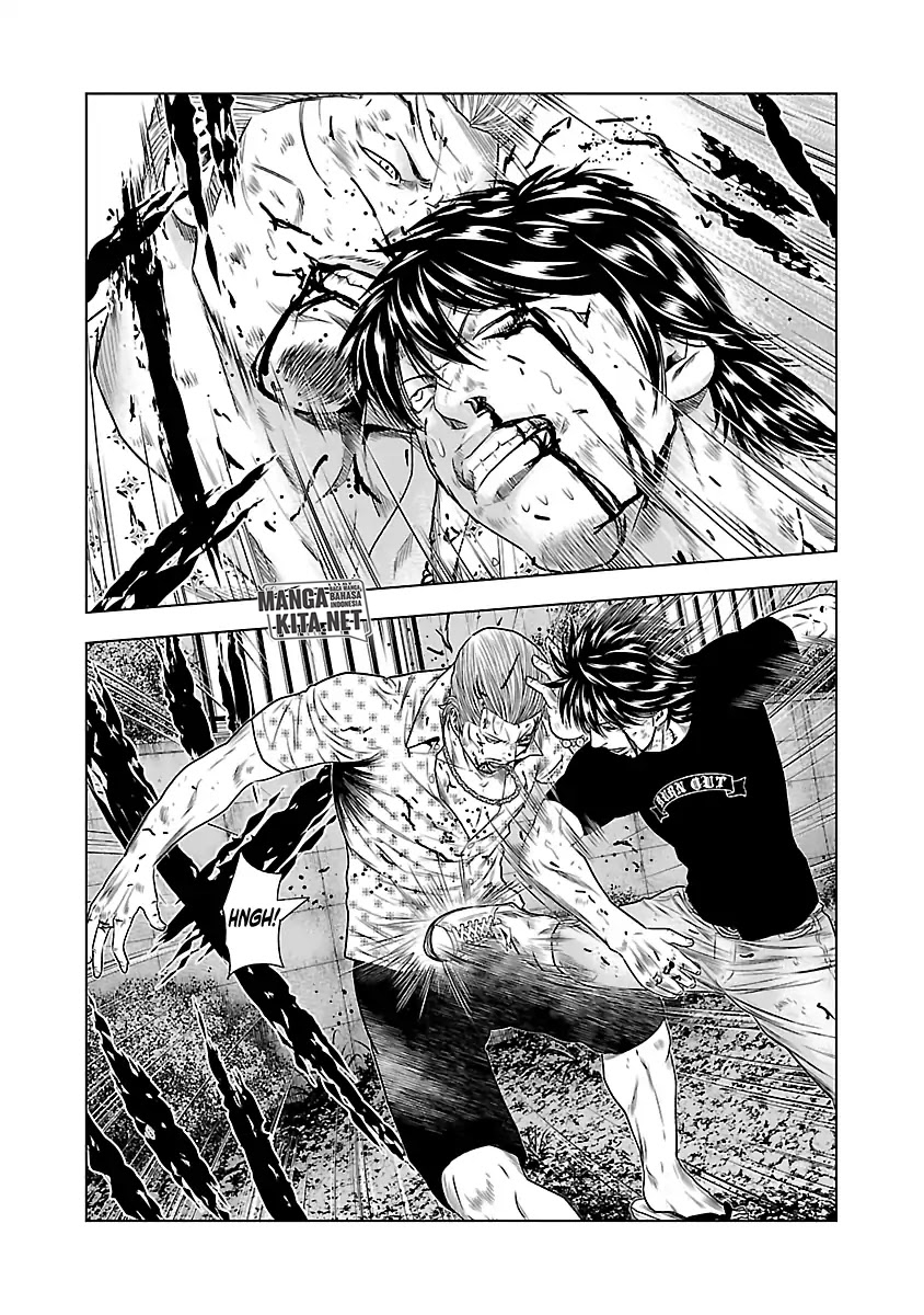 Out (Mizuta Makoto)