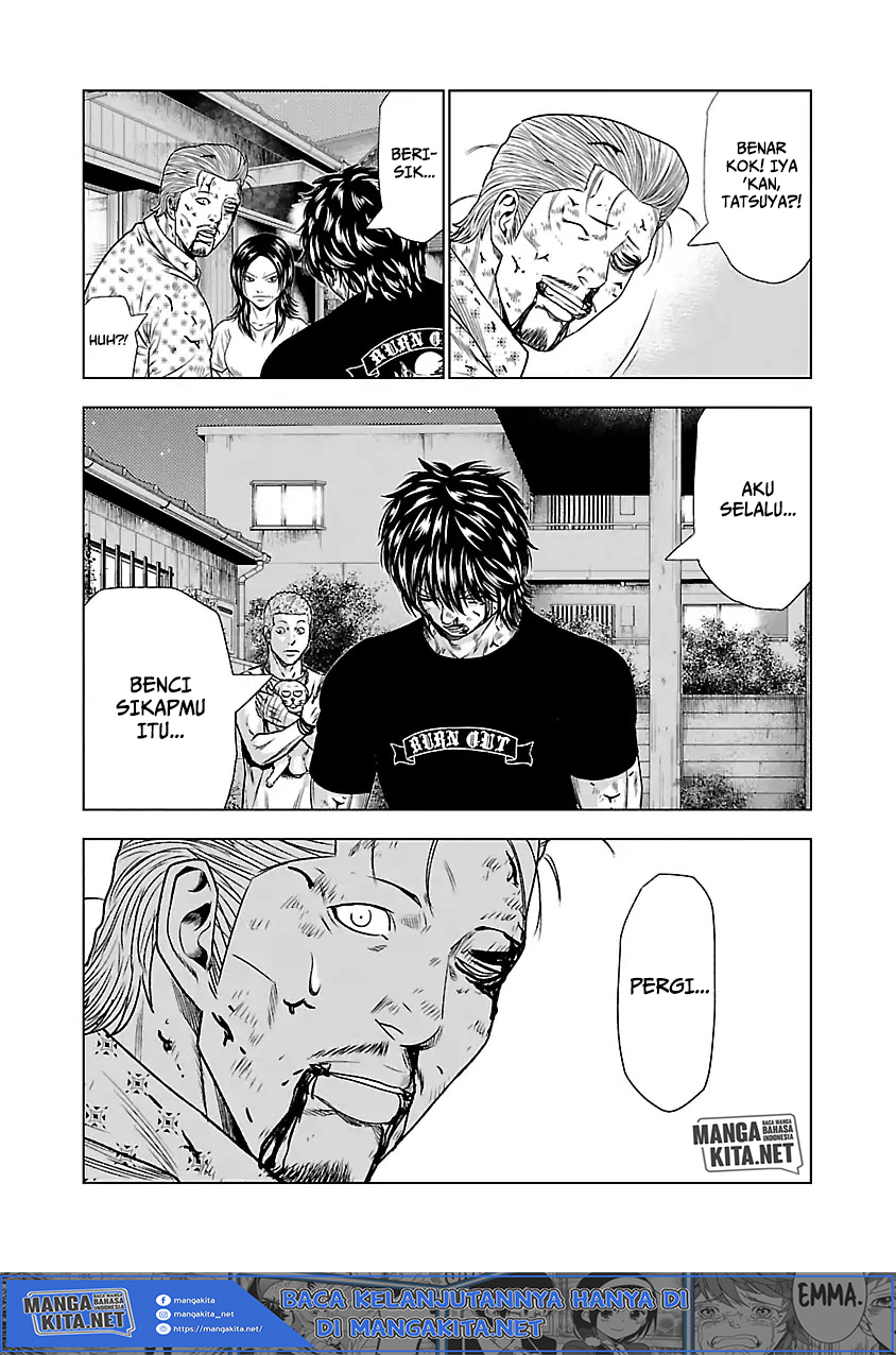 Out (Mizuta Makoto)