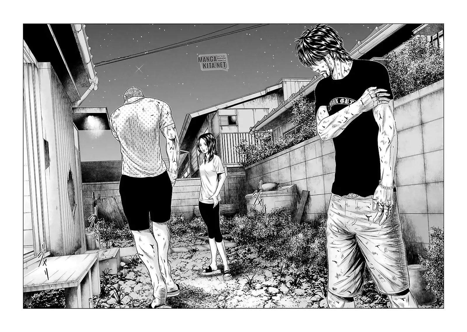Out (Mizuta Makoto)