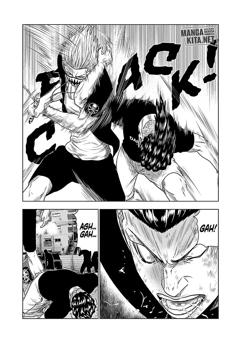 Out (Mizuta Makoto)